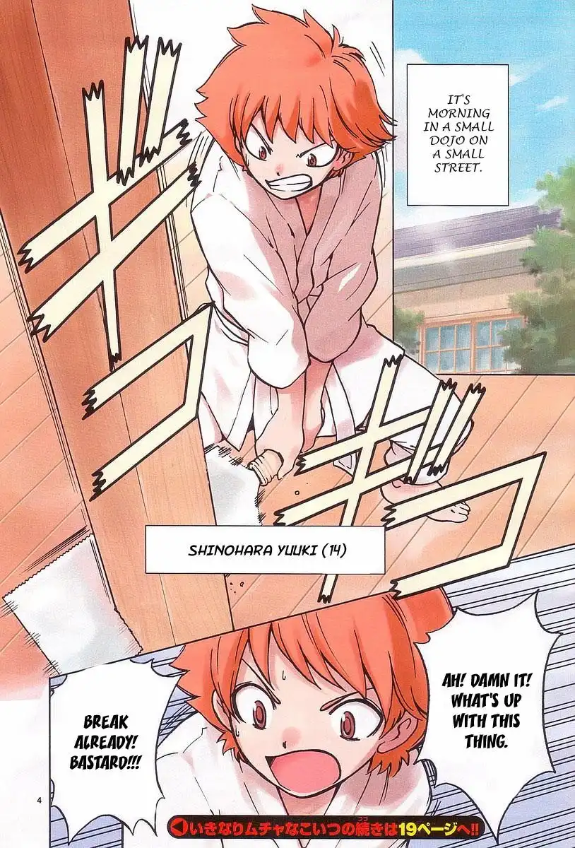Seikesshou Albatross Chapter 1 7